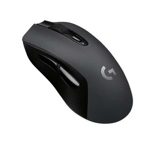 G603 Lightspeed Gaming Mouse