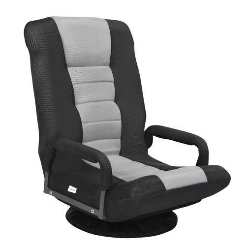 360-Degree Swivel Gaming Floor Chair with Foldable Adjustable Backrest-Gray - Color: Gray